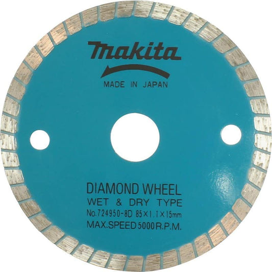 3-3/8 in. Diamond Blade for General Purpose